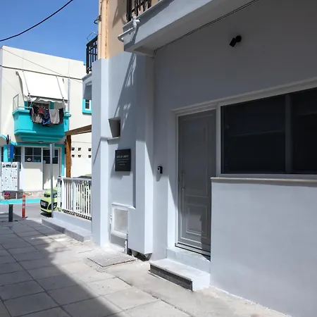 Διαμέρισμα Of Liberty